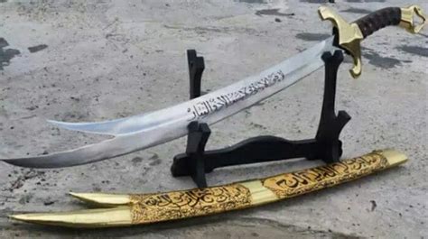 pedang sakti